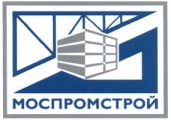 ПАО «Моспромстрой»