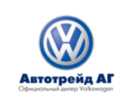 ООО "АВТОТРЕЙД-АГ" ООО "АВТОТРЕЙД-АГ"