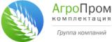 ГК «АгроПромкомплектация»