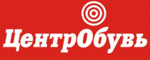 ЦентрОбувь ЦентрОбувь