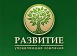 ЗАО «Управляющая компания «Развитие» ЗАО «Управляющая компания «Развитие»