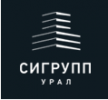 ООО «Си Групп Урал»